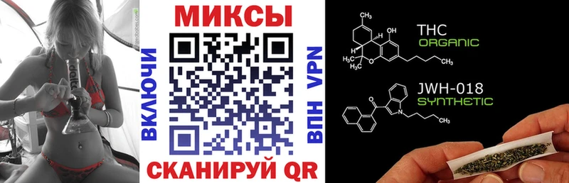 где можно купить наркотик  Фёдоровский  Бутират буратино 