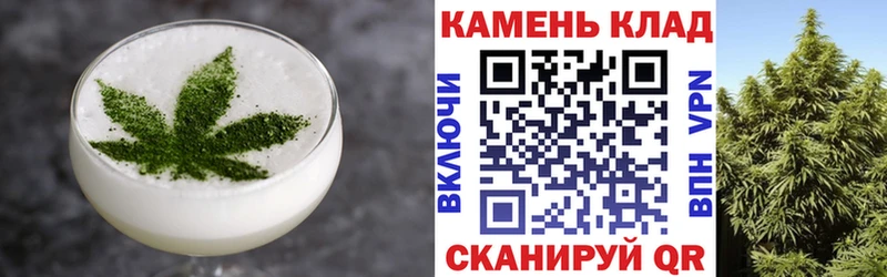 Canna-Cookies марихуана  Фёдоровский 