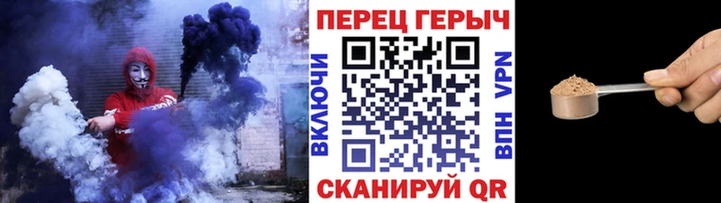 ГЕРОИН VHQ  цена   Фёдоровский 