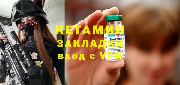 гидра Белоозёрский