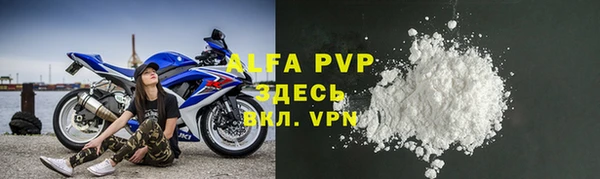 гидра Белоозёрский