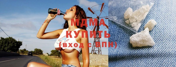 меф Белокуриха