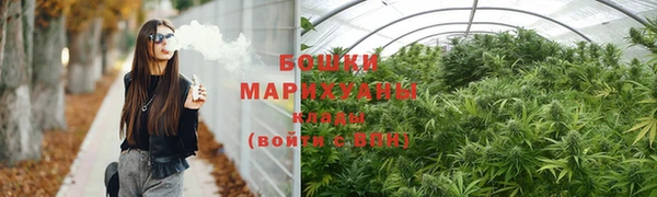 кристаллы Беломорск