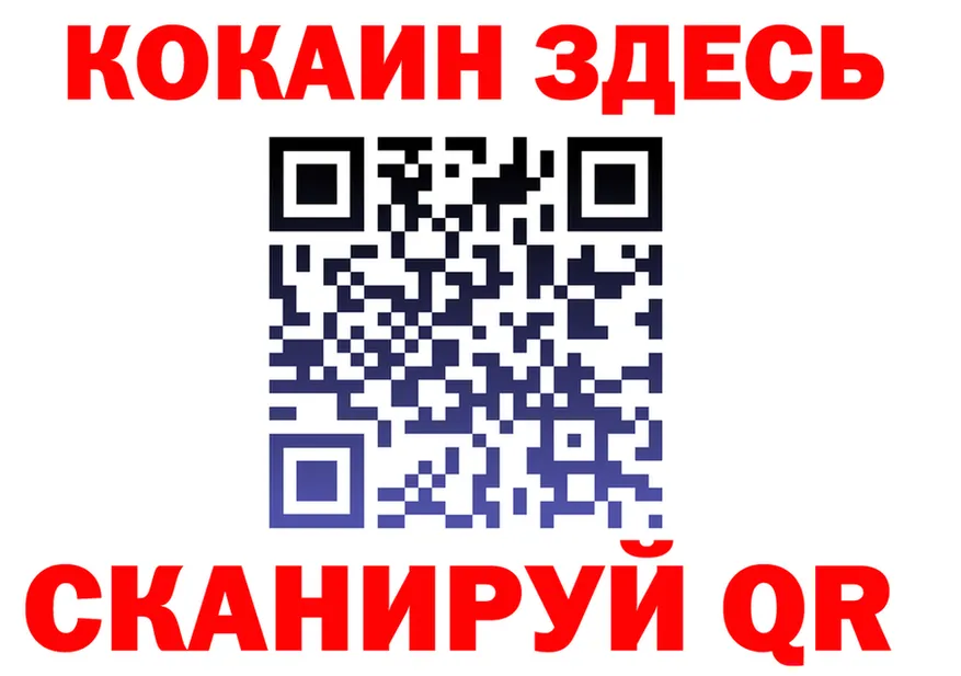Наркота  состав Фёдоровский