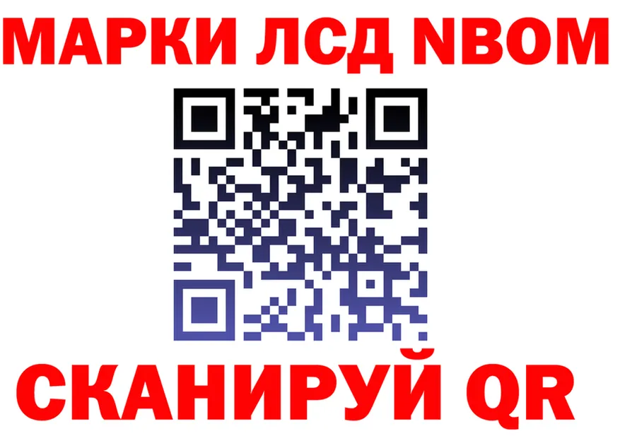 А ПВП СК зеркало площадка МЕГА Фёдоровский