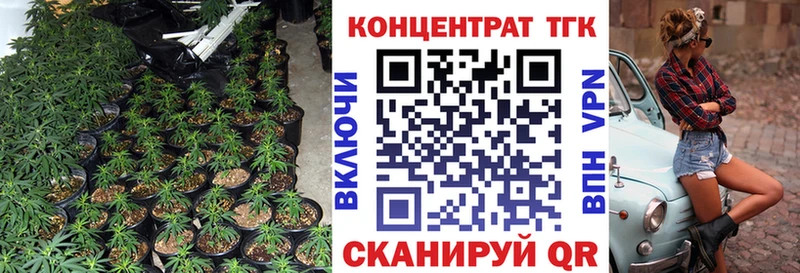 Дистиллят ТГК вейп с тгк  наркотики  гидра рабочий сайт  Фёдоровский 